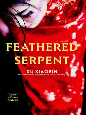 cover image of Feathered Serpent